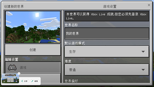 �ҵ�����������Դ������v1.2.8.0 ��׿��