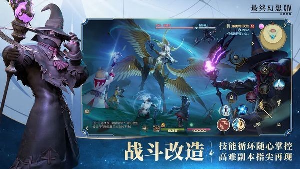 ���ջ���14ˮ���������°�v1.0.2