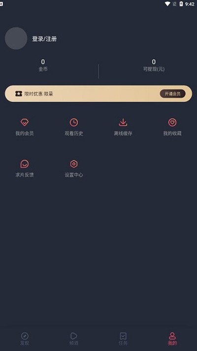 ���Ԫ��������������v1.5.8.2