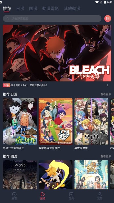 ���Ԫ��������������v1.5.8.2