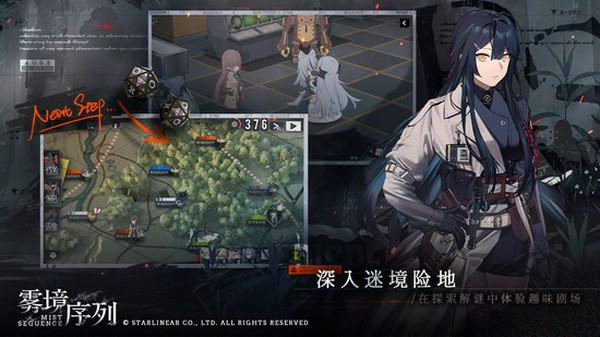 �����������°�v1.0.2