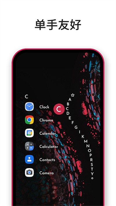 NiagaraLauncher���°�v1.12.6