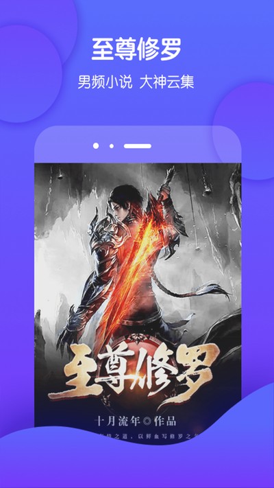 �έ�Ķ���Ѱ�v3.9.68