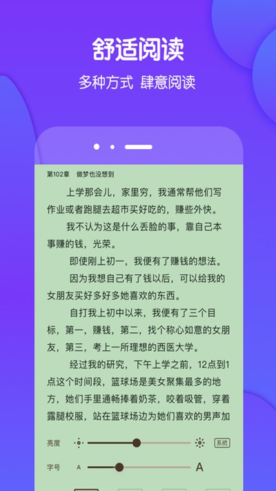 �έ�Ķ���Ѱ�v3.9.68