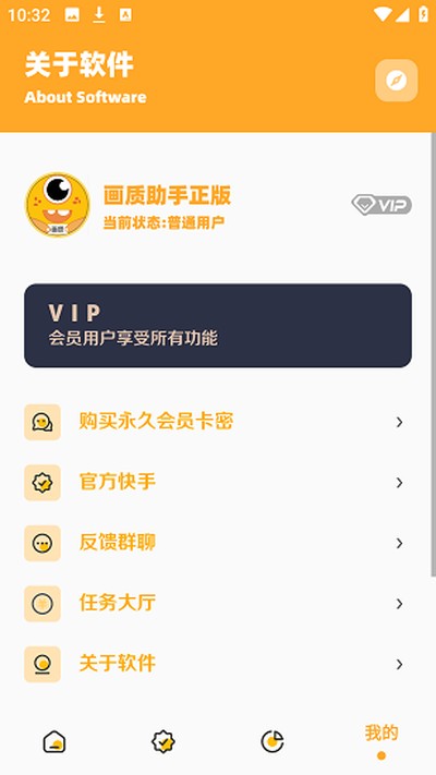 ���ʹ��޻������ֹٷ���v3.1.0