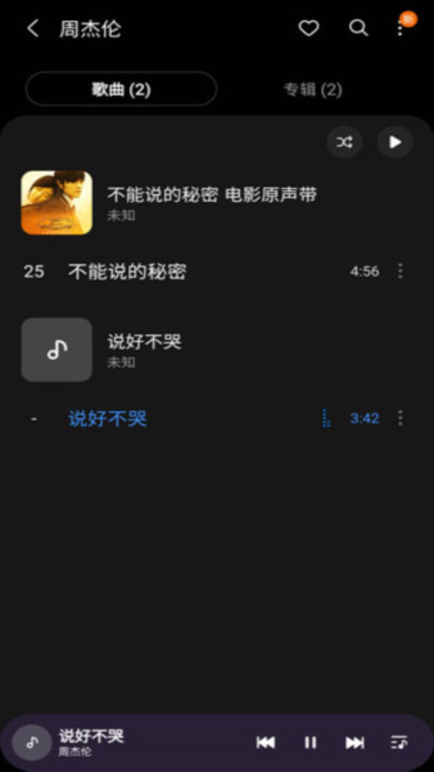 �����������°�v16.2.40.5