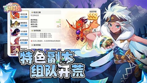 �ʺ�����°�v1.01.251