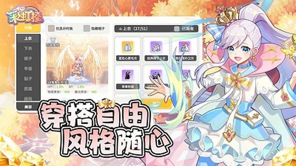 �ʺ�����°�v1.01.251