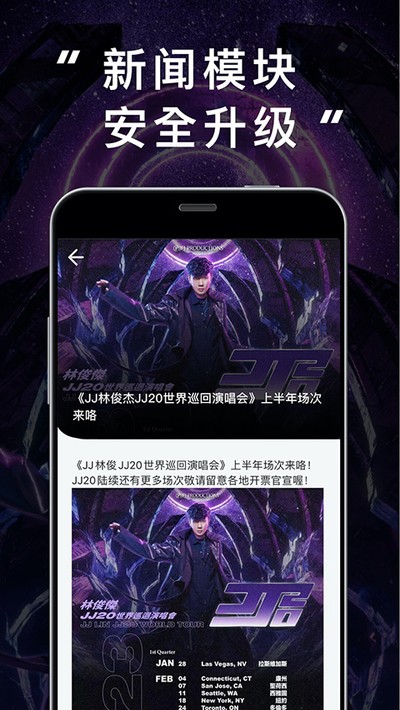sanctuaryʥ��app����v4.7.4
