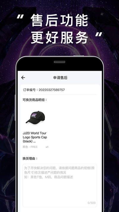 sanctuaryʥ��app����v4.7.4