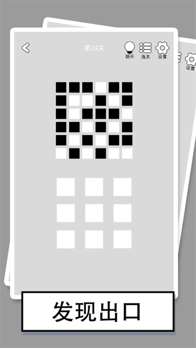 �ҵ���һ����������v1.20
