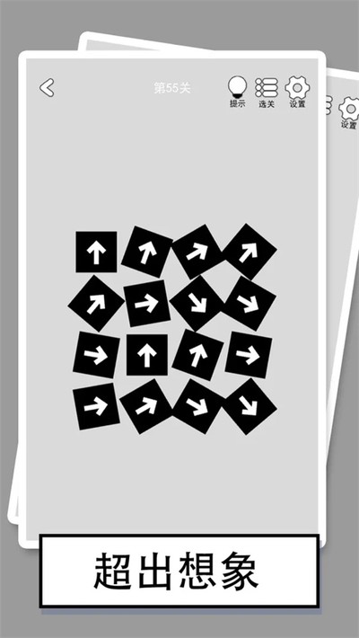 �ҵ���һ����������v1.20