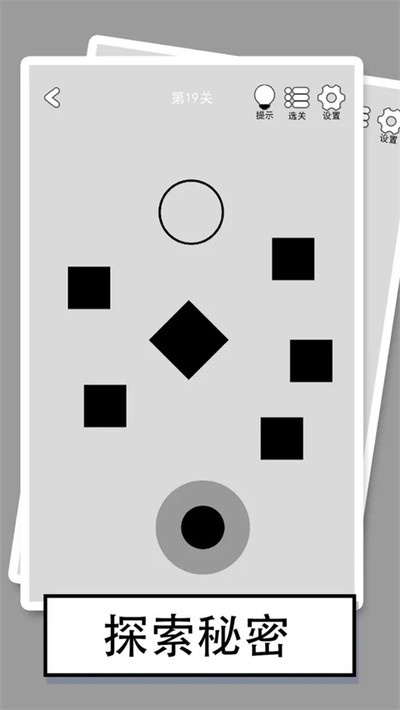 �ҵ���һ����������v1.20