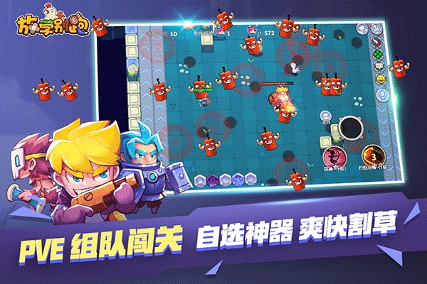 ��ѧ�����ڹ��޸İ�v2.7.8