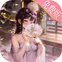 ��������־������汾v1.0.10010