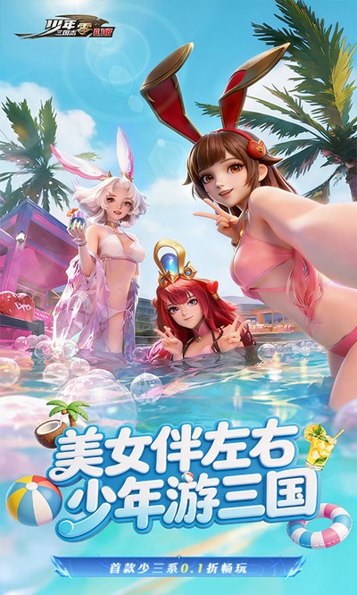��������־������汾v1.0.10010