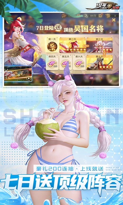 ��������־������汾v1.0.10010