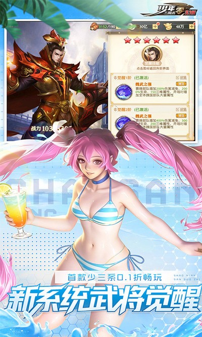 ��������־������汾v1.0.10010