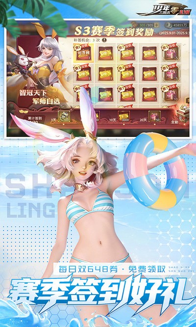 ��������־������汾v1.0.10010