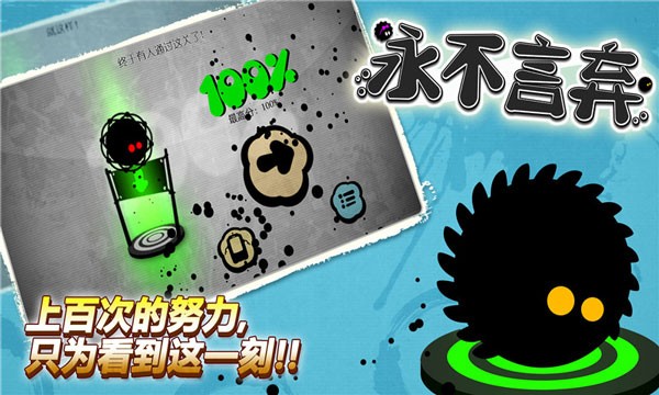 ���������ٷ���v5.1.4