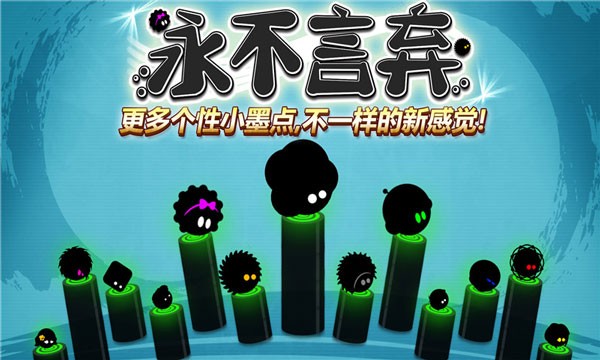 ���������ٷ���v5.1.4