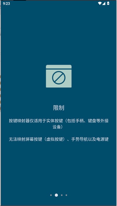 ����ӳ������׿��v1.0.1