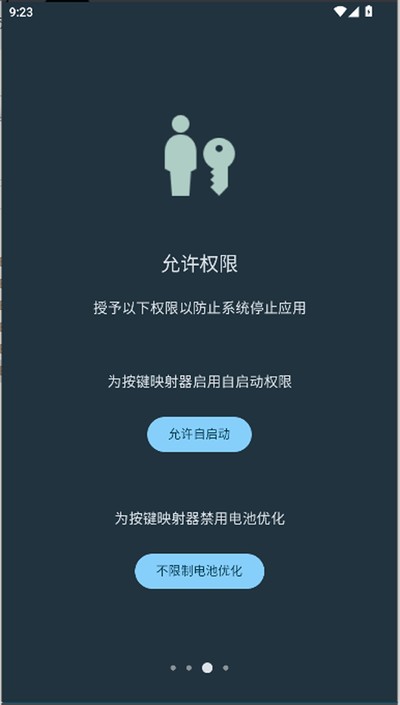 ����ӳ������׿��v1.0.1