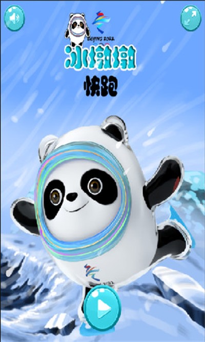 ���նտ�����Ϸ����v1.0