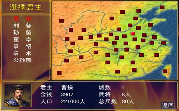 ����ȺӢ���ֻ���v1.3.1