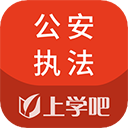 ����ִ���ʸ�����v5.0.1