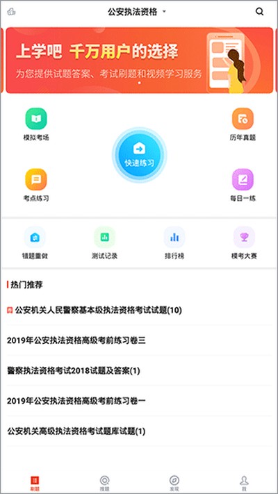 ����ִ���ʸ�����v5.0.1