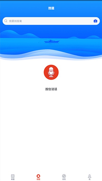 ����ִ���ʸ�����v5.0.1