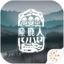 ��¹�˺�����v1.0.6