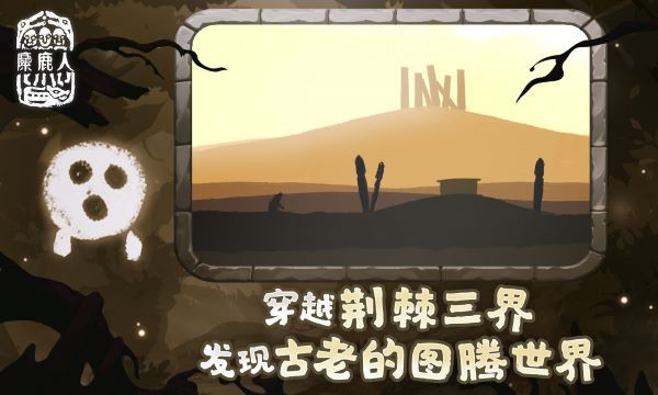 ��¹�˺�����v1.0.6