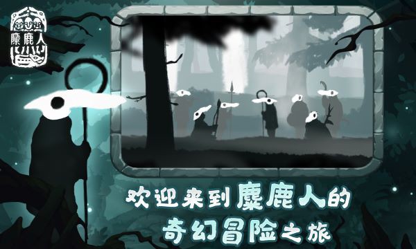 ��¹�˺�����v1.0.6