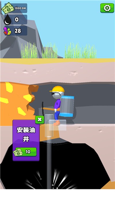 ����С����׿��v1.19.25