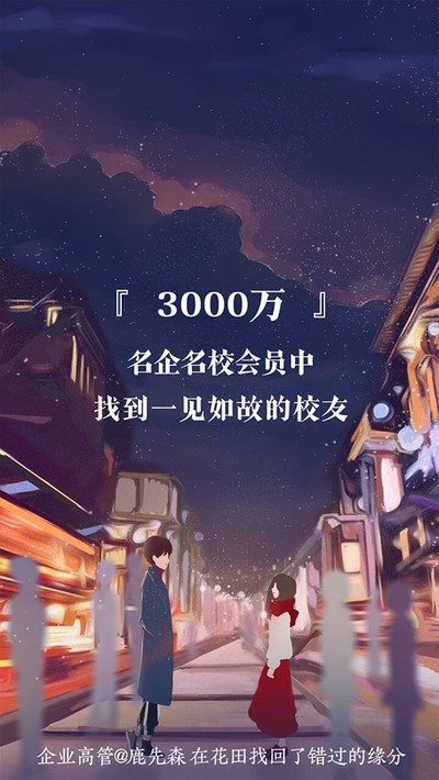 ���׻���app����v6.57.8