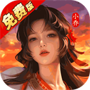 ʥ��֮ս���°�v1.0.0