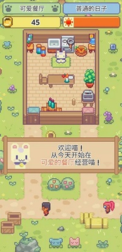 ��ζ���������v1.0.20