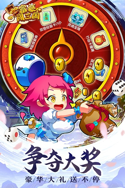 �������������ΰ�v5.9.0.4