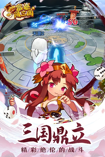 �������������ΰ�v5.9.0.4