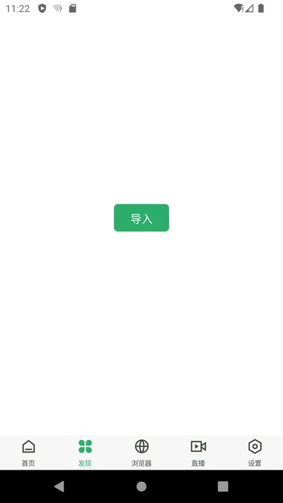 ����Ķ���׿��v1.1.6