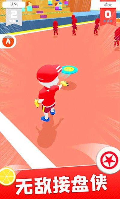 �����̷���ٷ���v1.0.2