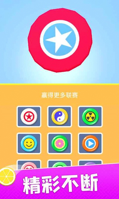 �����̷���ٷ���v1.0.2