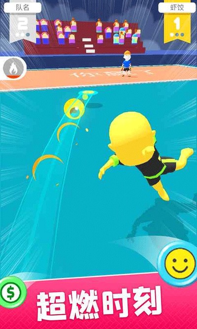 �����̷���ٷ���v1.0.2