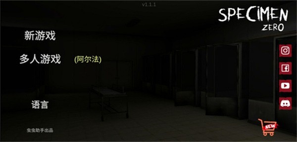 �걾�����°�v1.0.4