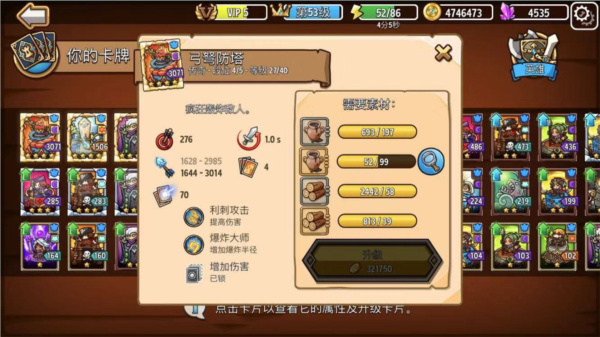 �����������������ʯ����������v3.6.7