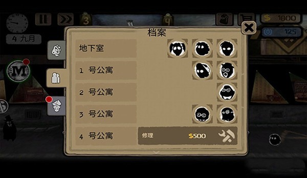 �Թ��߹ٷ���v2.6.272