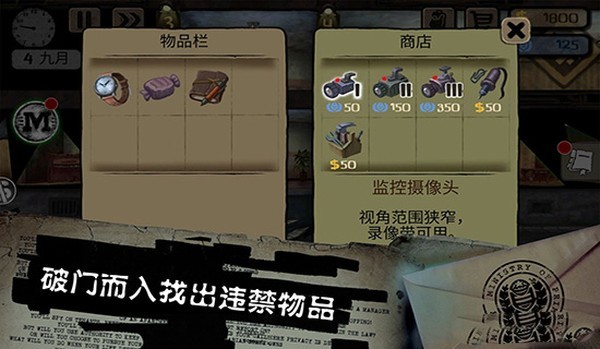 �Թ��߹ٷ���v2.6.272