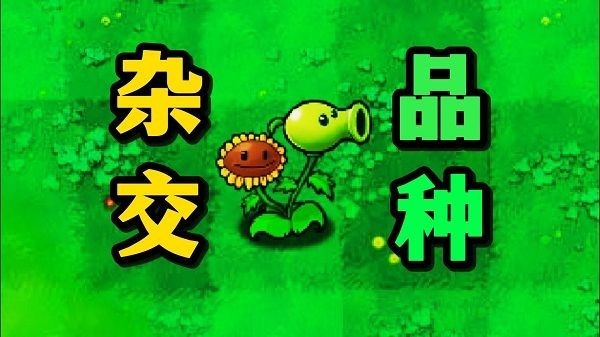 ֲ���ս��ʬǱͧΰΰ�Ըİ����°�v1.0.3